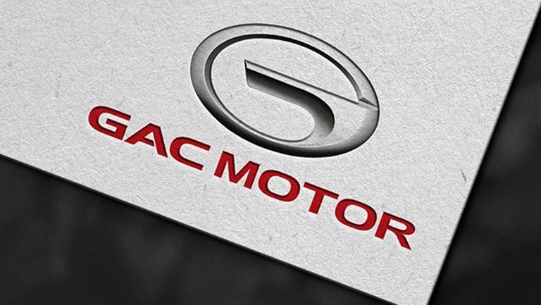 GAC_Motor