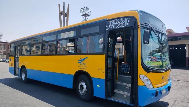 514183673_1268206472016437_8216070068901950060_n