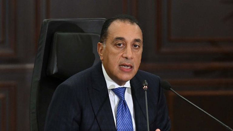 رئيس مجلس الوزراء