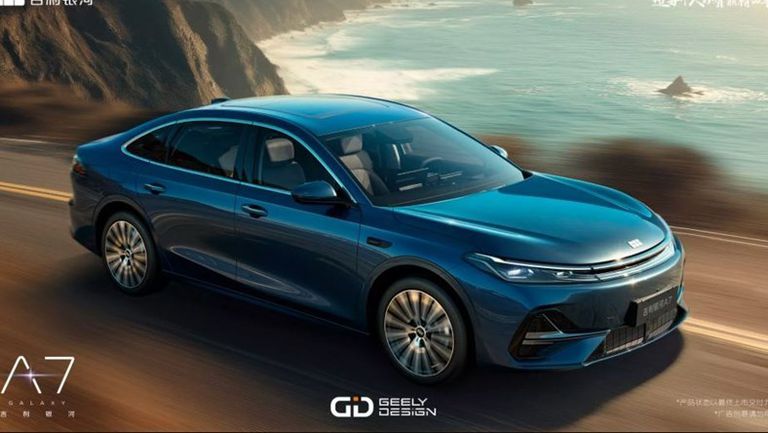 جيلي جالكسي A7 -1