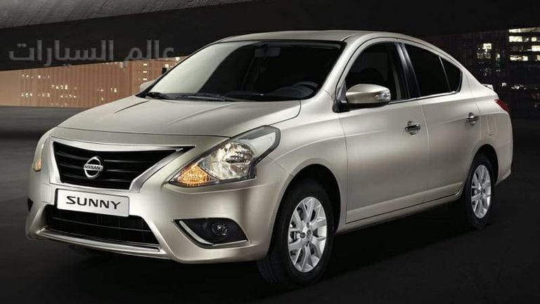 نيسان صنى 2020