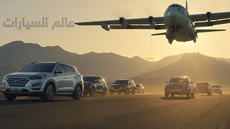 هيونداى فينيو