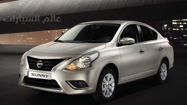 نيسان صنى 2020