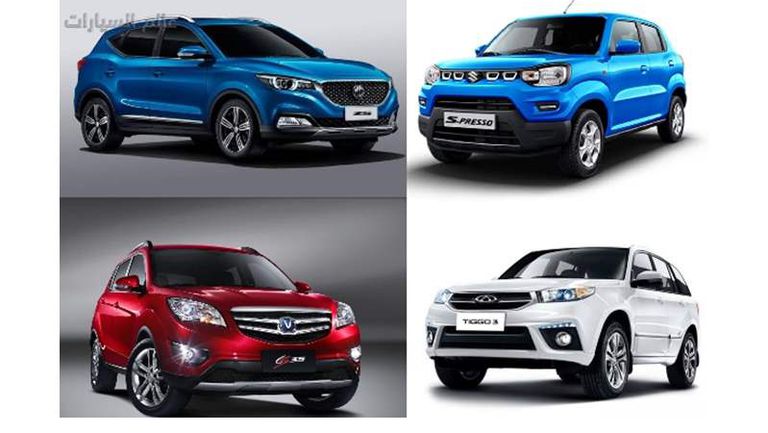 أرخص كروس أوفر