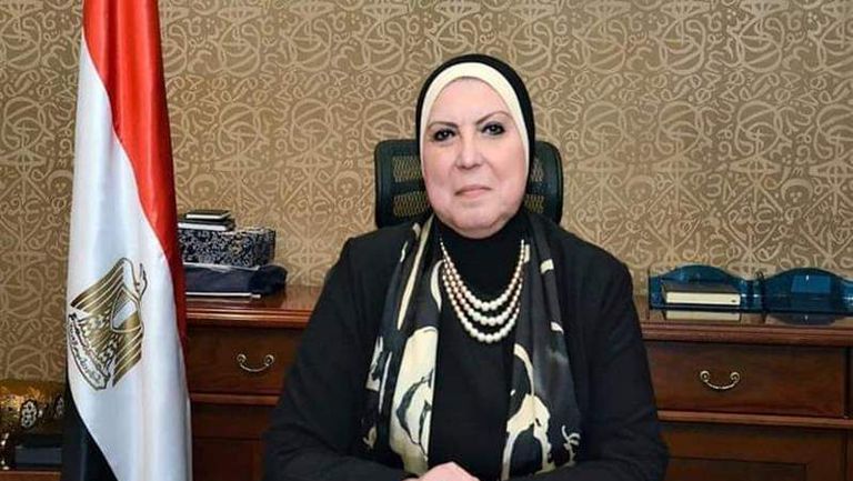 وزيرة التجارة والصناعة