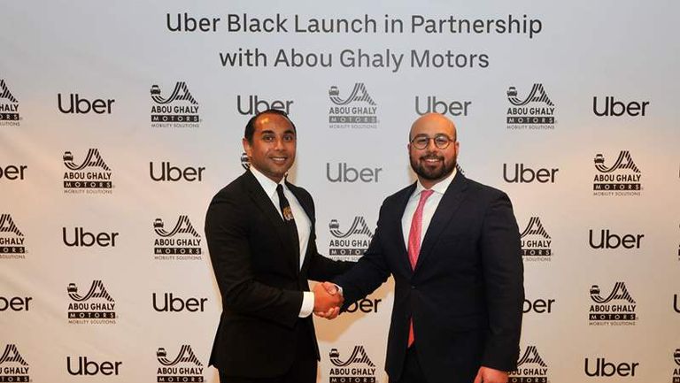 أوبر وأبوغالى