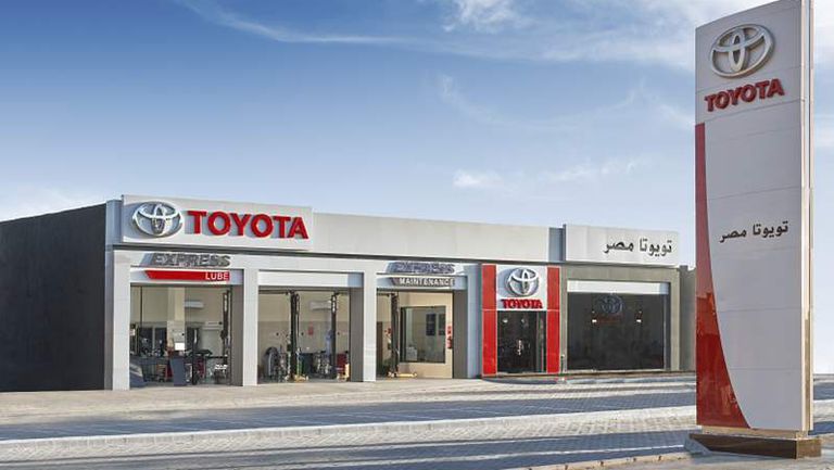 تويوتا الشيخ زايد