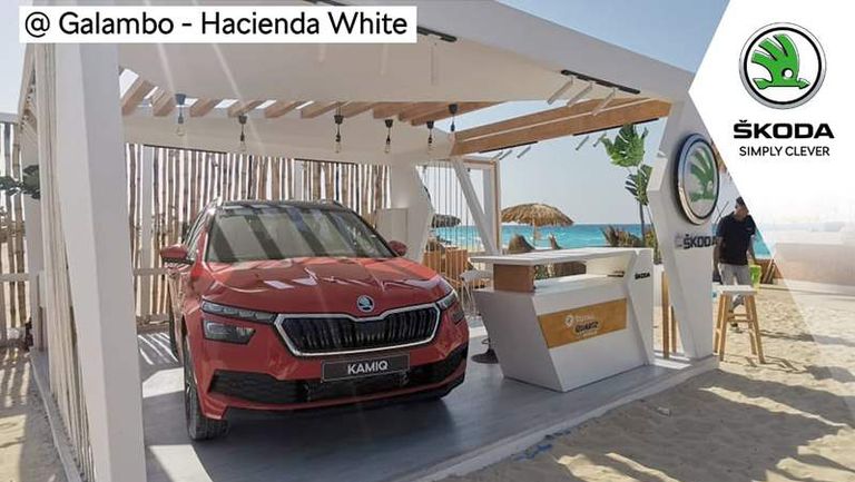 سكودا كاميك