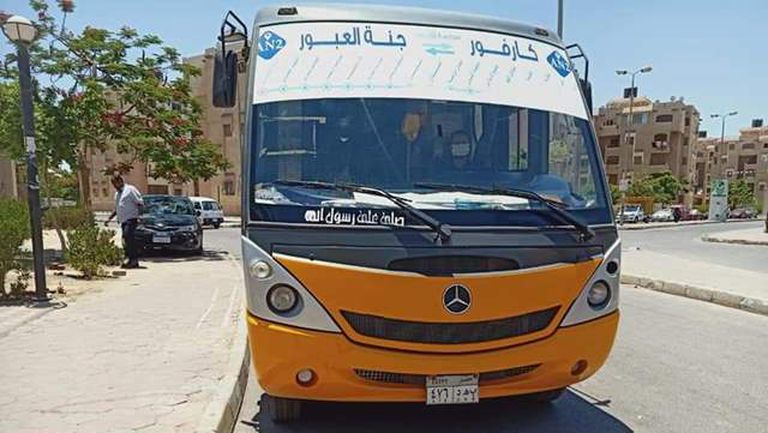 FB_IMG_1626169407230