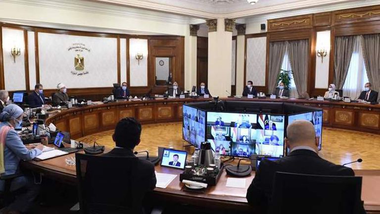 FB_IMG_1626263352411