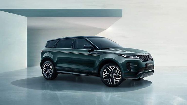 Range Rover Evoque L -1