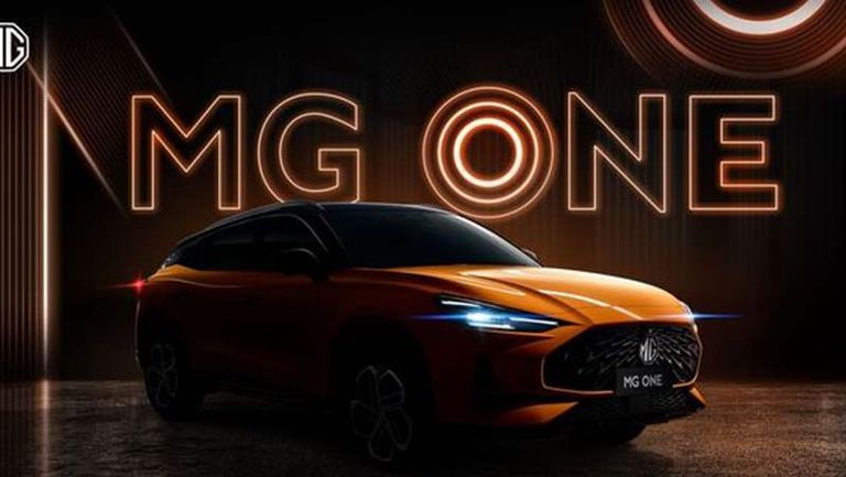 MG ONE