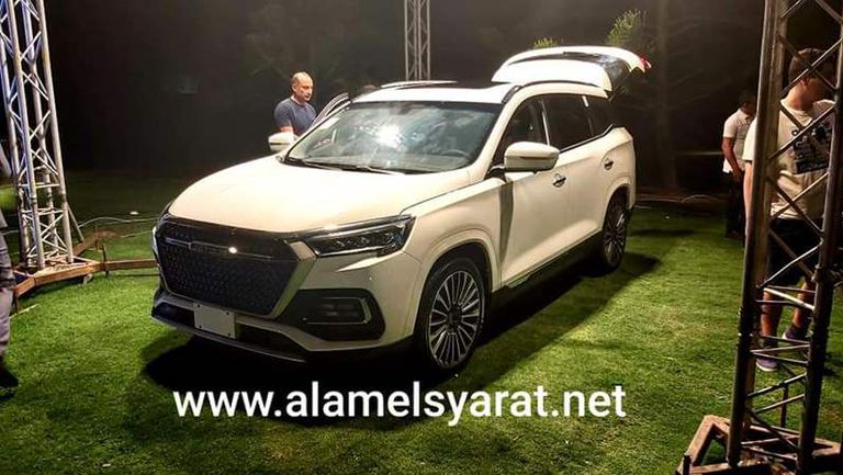 FB_IMG_1627501619037