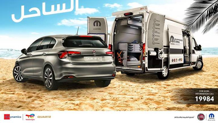 227103965_1927738334047868_85260570529026776_n