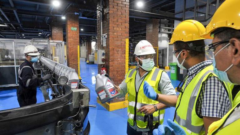 اكسون موبيل