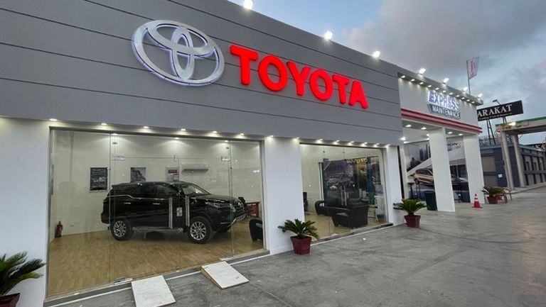 WhatsApp Image 2022-07-27 at 4.17.09 PM (2)