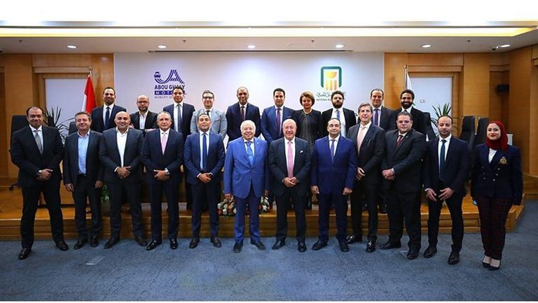 البنك الاهلي