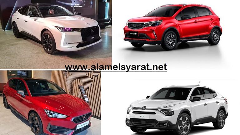 WhatsApp Image 2023-06-14 at 8.46.38 PM - copy (2)