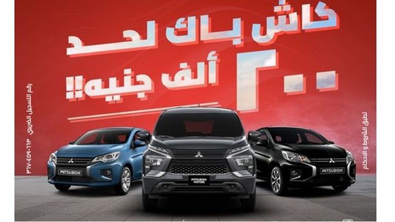 451213163_898770495625410_4341667078757150818_n