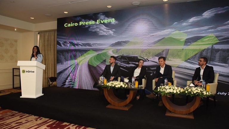 a979e519-d063-47ea-bf8a-02bee8338577