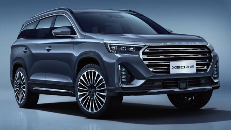 جيتور X90 بلس