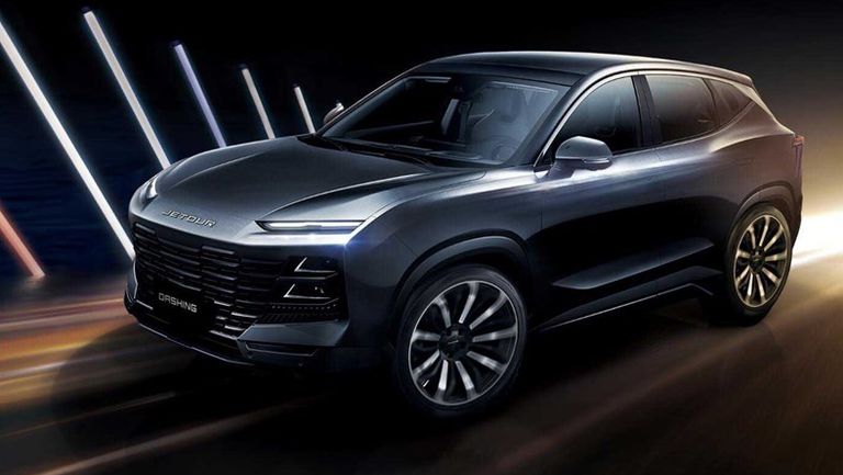 جيتور داشينج