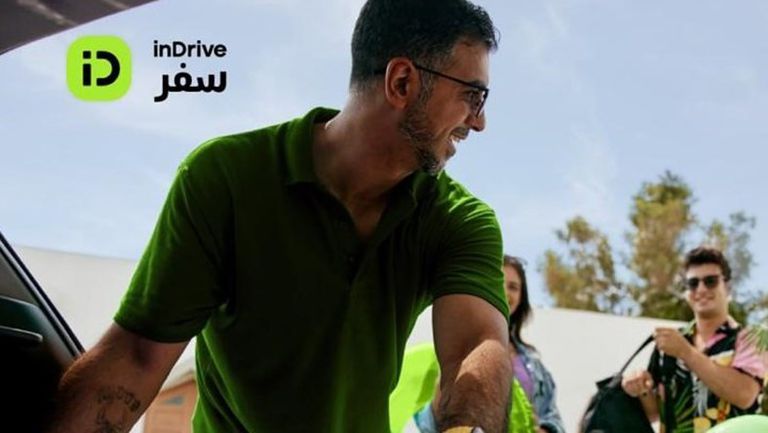 3228742e-3edf-4ae9-9d31-92b10170b216