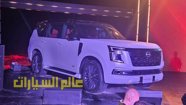 نيسان باترول