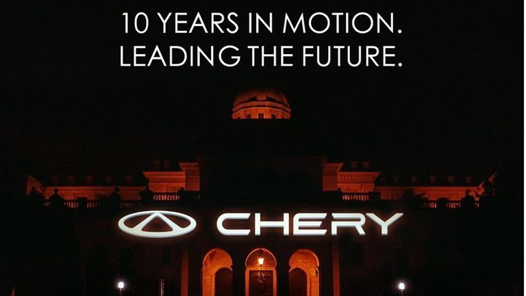 WhatsApp Image 2025-07-21 at 2.21.36 PM