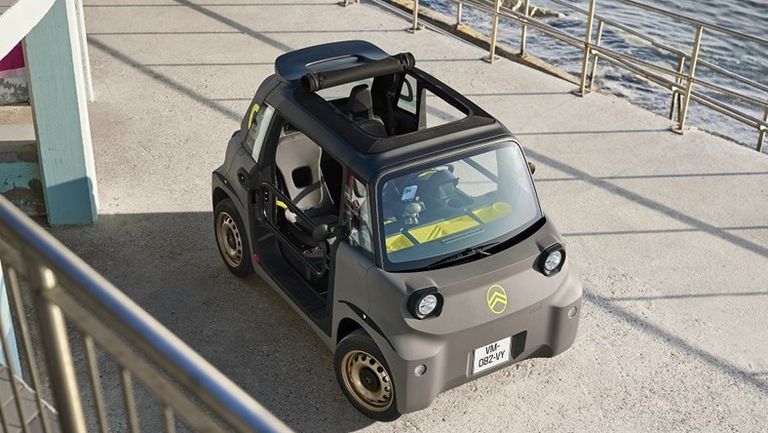 سيتروين أمي باجي