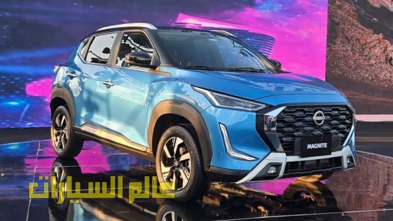 نيسان ماجنايت