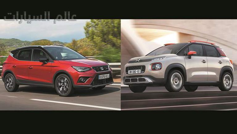 مقارنة بين سيتروين C3 إير كروس وسيات أرونا