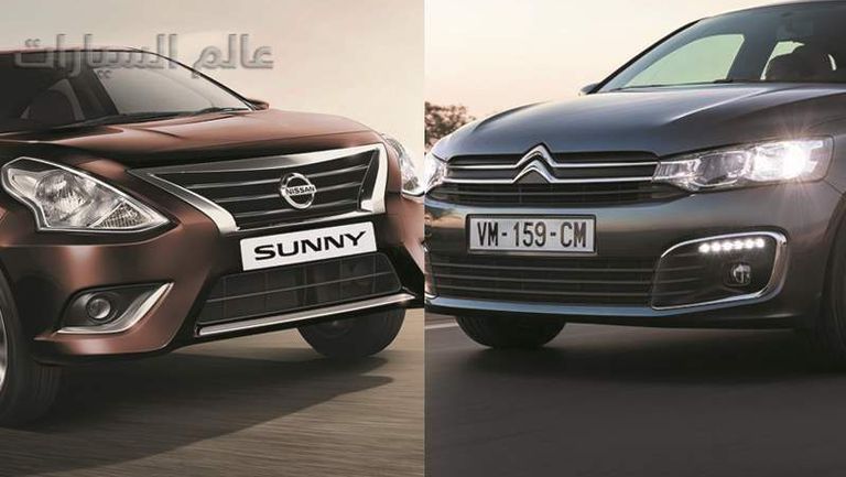 نيسان صني وسيتروين C إليزيه