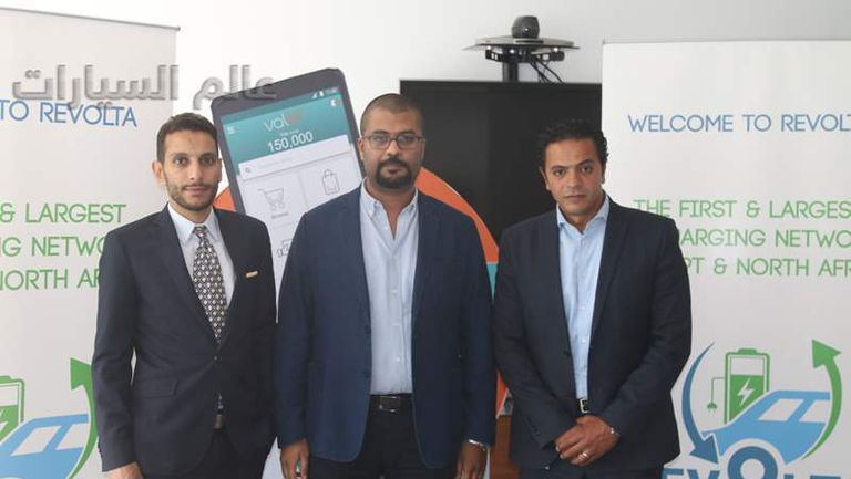 ريفولتا إيجيبت و?اليو