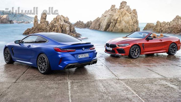 بي إم دبليو