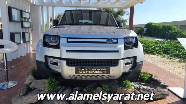 لاندروفر ديفندر