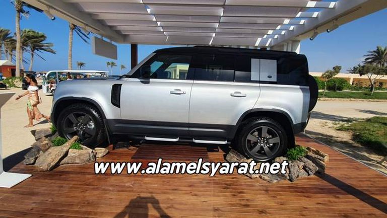 لاندلاوفر ديفندر