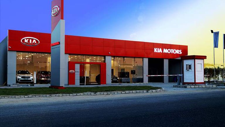 مركز_خدمة_كيا_الشيخ_زايد