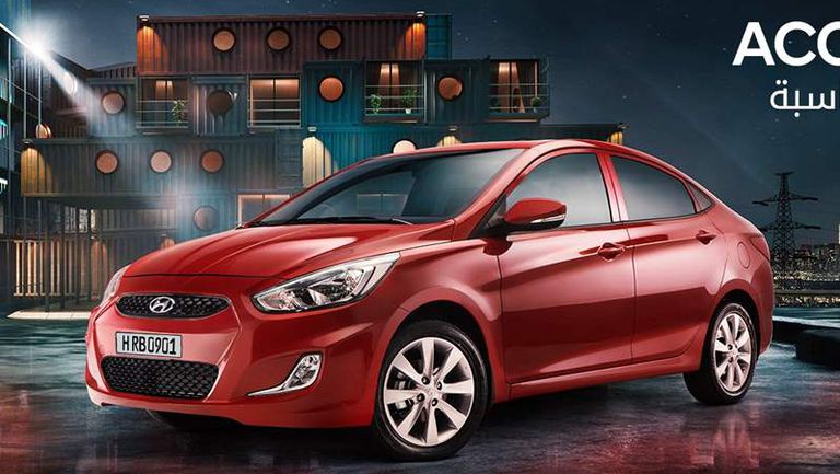 هيونداى_أكسنت RB