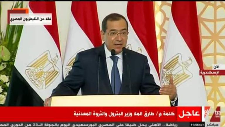 وزير البترول