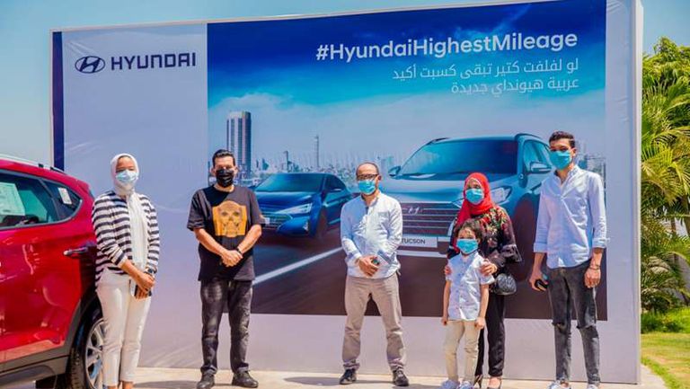 مسابقة هيونداى