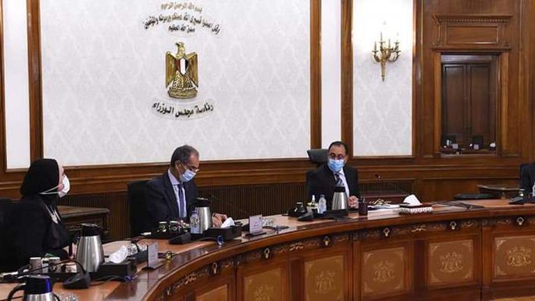 FB_IMG_1628592854146