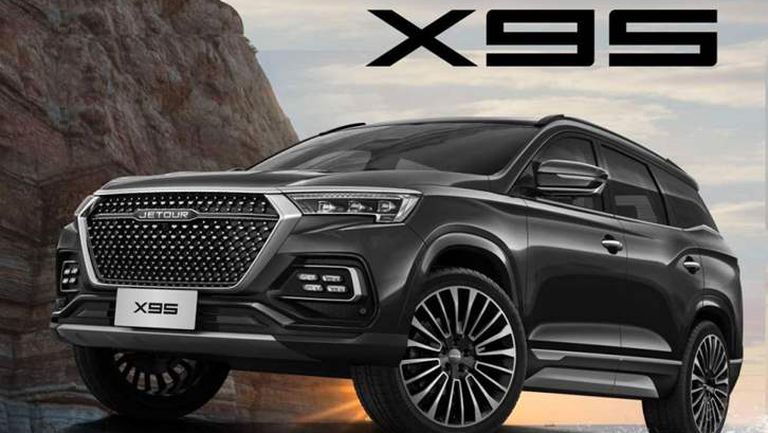 Jetour X95 -2