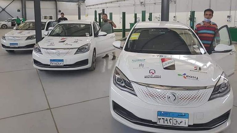 FB_IMG_1629537209816