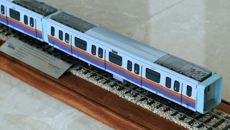 مترو الأنفاق