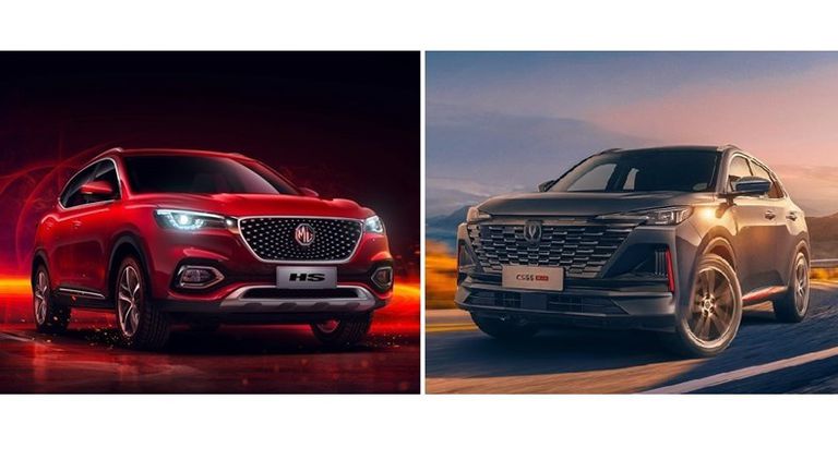 Changan CS55 plus VS MG HS