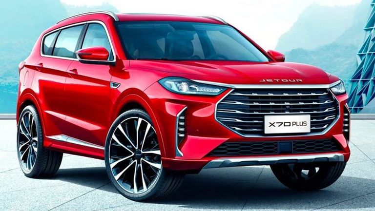 جيتور X70 بلس