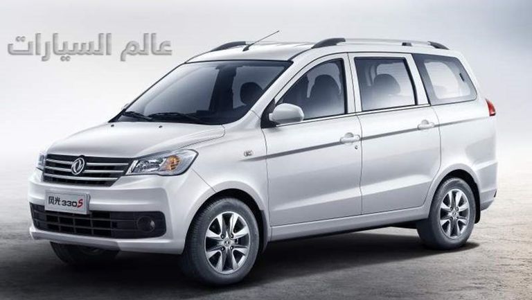 أرخص سيارة MPV في السوق المصري
