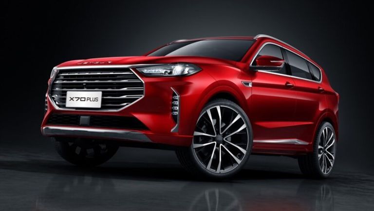 جيتور X70 بلس
