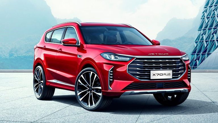 جيتور X70 بلس